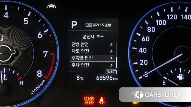 Hyundai Palisade id 3592911 из Кореи 7