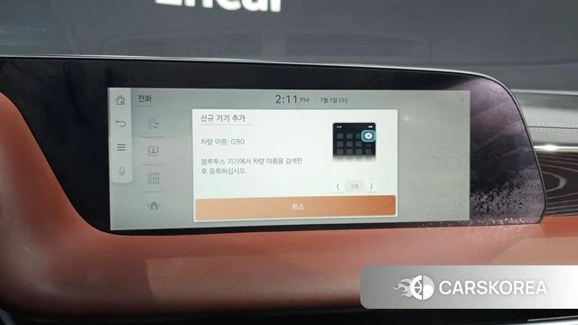 Genesis G90 (RS4) id 4528389 из Кореи 7