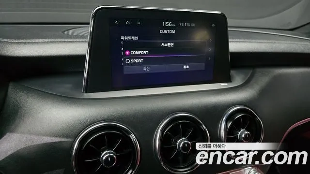 Kia Stinger id 2924739 из Кореи 7