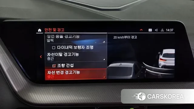 BMW 1 Series (F40) id 3042917 из Кореи 7