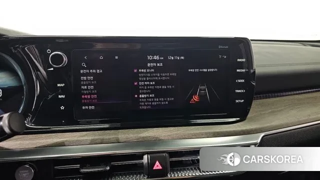 Kia K5 3rd generation id 3469334 из Кореи 7