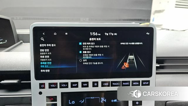 Hyundai Staria id 4870620 из Кореи 7