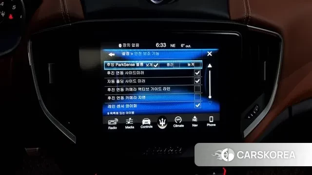 Maserati Ghibli id 3449643 из Кореи 7