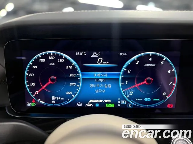 Mercedes-Benz AMG GT id 2682083 из Кореи 7