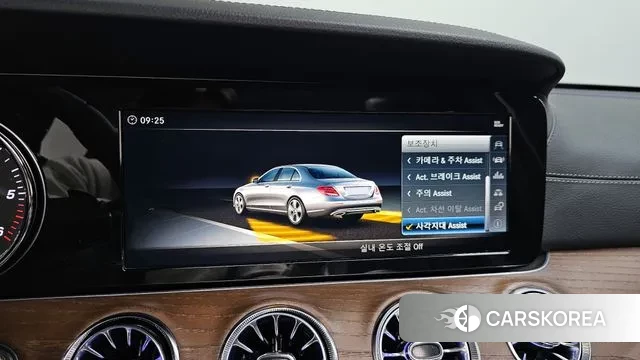 Mercedes-Benz E-Class W213 id 3345441 из Кореи 7