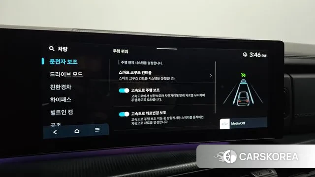 Hyundai Santa Fe (MX5) id 3365778 из Кореи 7