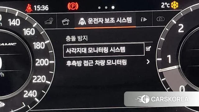 Land Rover Range Rover Velar id 3631858 из Кореи 7