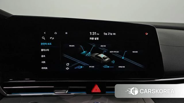 Hyundai Avante (CN7) id 4356080 из Кореи 7