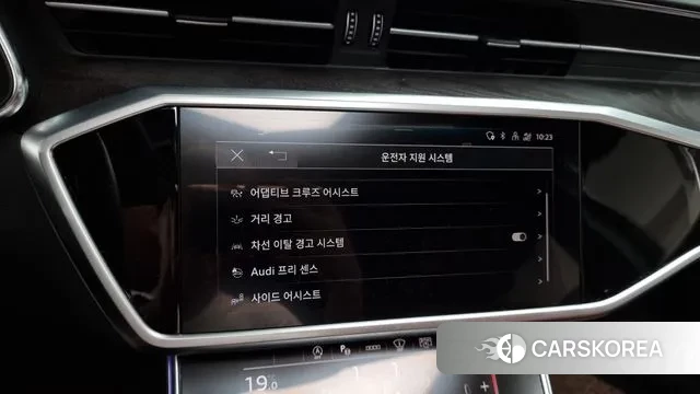 Audi A6 (C8) id 2974627 из Кореи 7