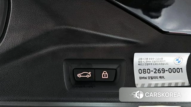 BMW X5 (G05) id 4337437 из Кореи 7