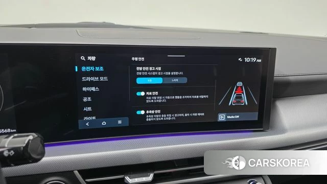 Hyundai Sonata D Edge (DN8) id 4292261 из Кореи 7