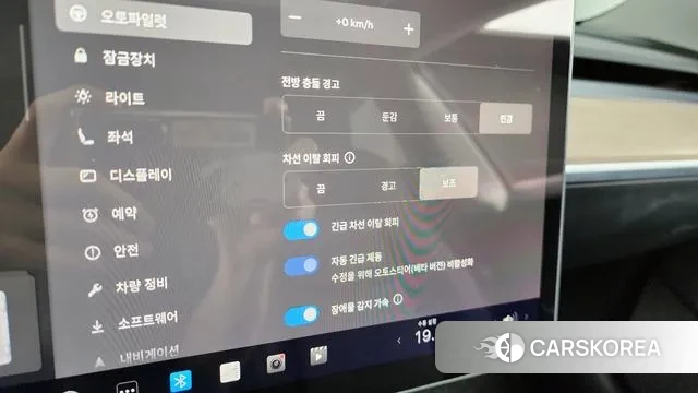 Tesla Model 3 id 2900601 из Кореи 7