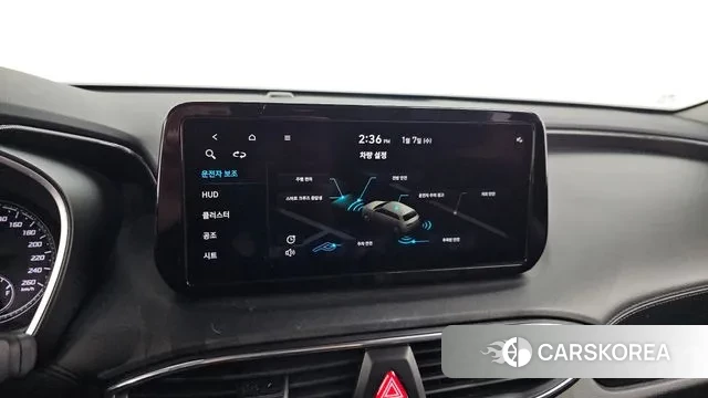 Hyundai The New Santa Fe id 3555684 из Кореи 7