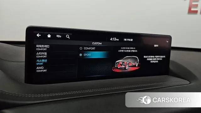 Genesis GV80 id 3726983 из Кореи 7
