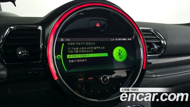 Mini Cooper S Clubman id 2796492 из Кореи 7