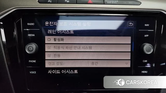 Volkswagen Arteon id 3423092 из Кореи 7