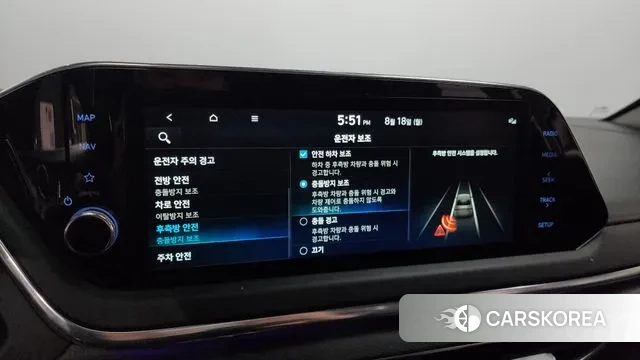 Hyundai Sonata (DN8) id 3043523 из Кореи 7