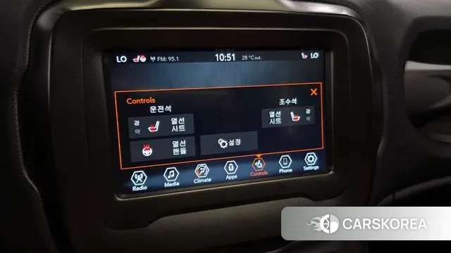 Jeep Renegade id 3012512 из Кореи 7