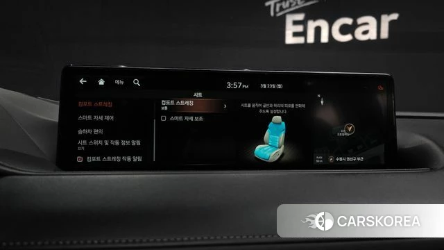 Genesis G80 (RG3) id 3828229 из Кореи 7