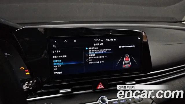 Hyundai Avante (CN7) id 2670163 из Кореи 7