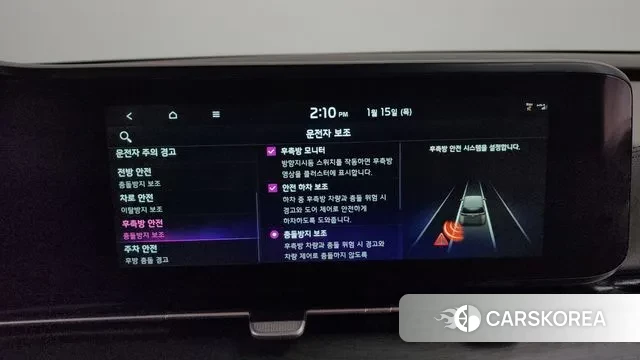 Kia Carnival 4th generation id 3586537 из Кореи 7