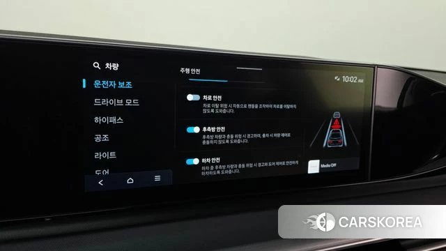 Hyundai Grandeur (GN7) id 4494033 из Кореи 7