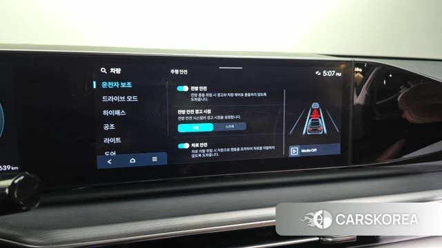 Hyundai Grandeur (GN7) id 4929085 из Кореи 7