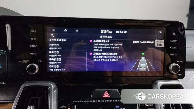 Kia Sorento 4th Generation id 3003232 из Кореи 7