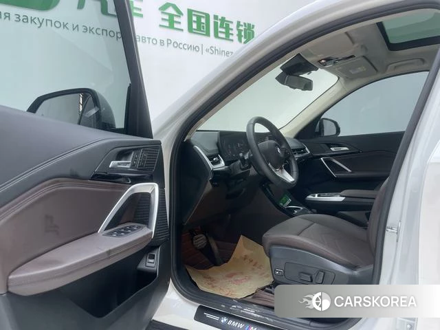 BMW X1 id 4399971 из Китая 7