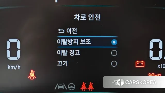 Hyundai Casper id 3605756 из Кореи 7