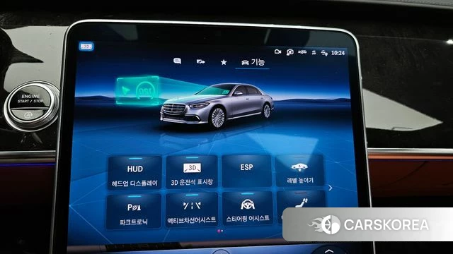 Mercedes-Benz S-Class W223 id 4383305 из Кореи 7