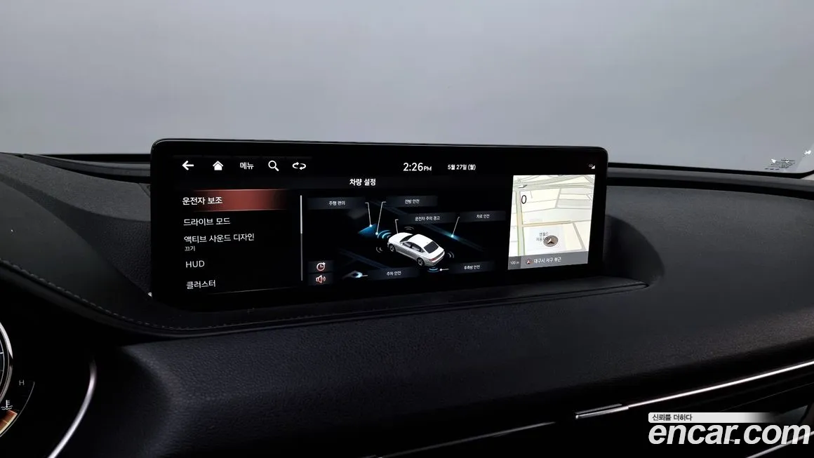 Genesis G80 (RG3) id 1528908 из Кореи 7