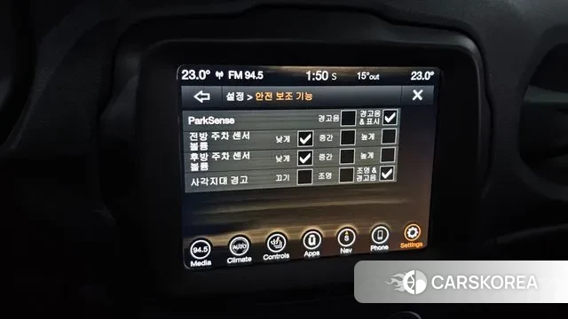 Jeep Renegade id 3390985 из Кореи 7