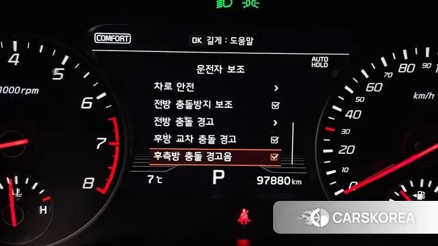 Kia Stinger id 3530919 из Кореи 7