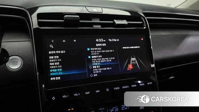 Hyundai Tucson (NX4) id 4906636 из Кореи 7