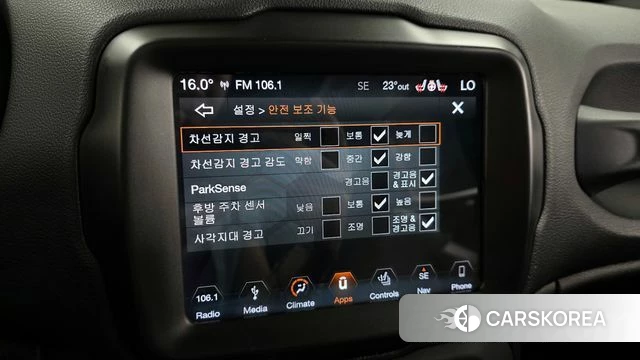 Jeep Renegade id 4345476 из Кореи 7