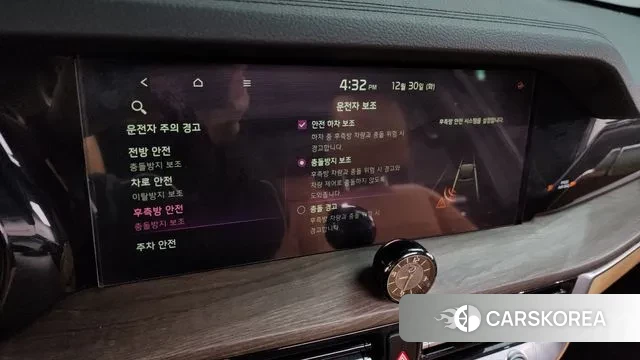 Kia Mohave Master id 3530835 из Кореи 7