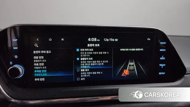 Hyundai Sonata (DN8) id 3478156 из Кореи 7