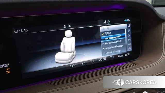 Mercedes-Benz S-Class W222 id 3018160 из Кореи 7