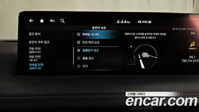 Genesis GV70 id 2875009 из Кореи 7