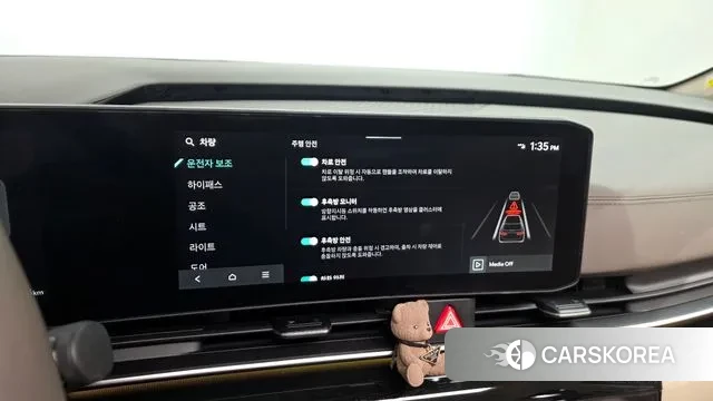 Kia The New Carnival 4th Generation id 3763384 из Кореи 7