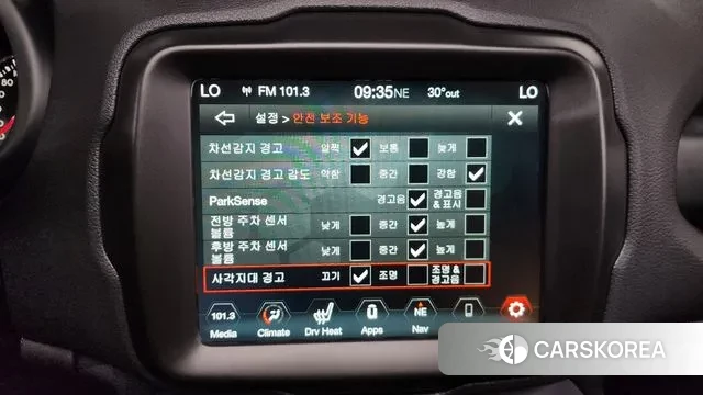 Jeep Renegade id 3016116 из Кореи 7