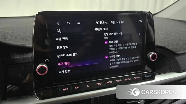 Kia The New Morning (JA) id 3963928 из Кореи 7