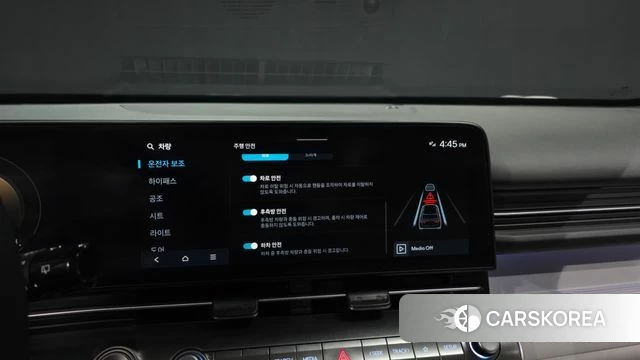 Hyundai Kona (SX2) id 4281382 из Кореи 7