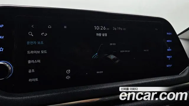 Hyundai Sonata (DN8) id 2523322 из Кореи 7