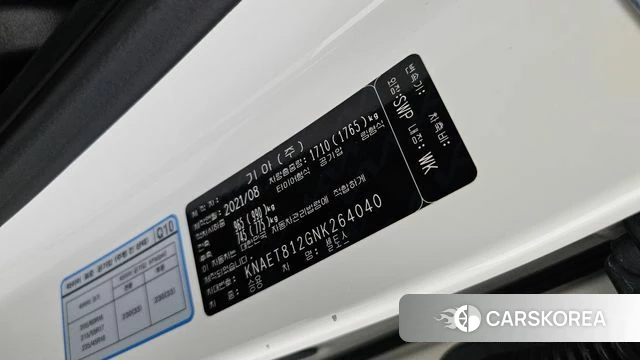 Kia Seltos id 4415822 из Кореи 7