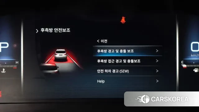 Ssangyong All New Rexton id 3787313 из Кореи 7