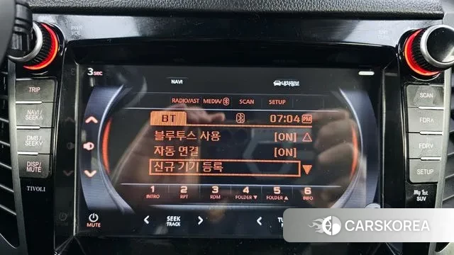 Ssangyong Tivoli Armor id 3391766 из Кореи 7