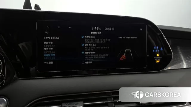 Hyundai Palisade id 3660133 из Кореи 7