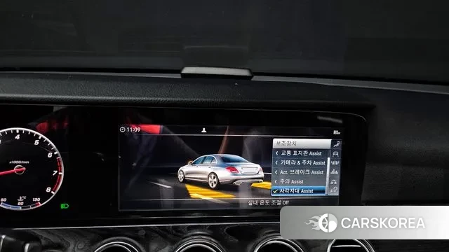 Mercedes-Benz E-Class W213 id 3220519 из Кореи 7